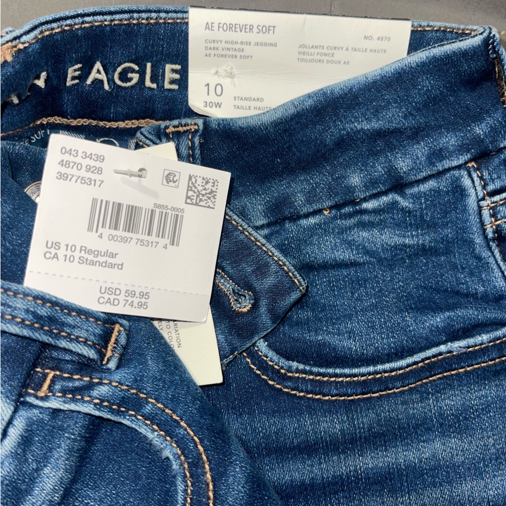 Curvy High Rise Jegging - Picture 2 of 4